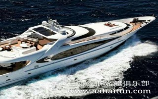 罗曼蒂克ROMANTICA超级豪华进口游艇