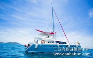 法国纯进口62英尺豪华双体帆船（送深潜水送摩托艇游玩）