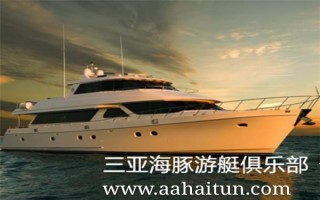 OCEAN ALEXANDER 102尺超级游艇