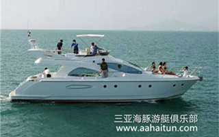 为您专属设计的海上派对